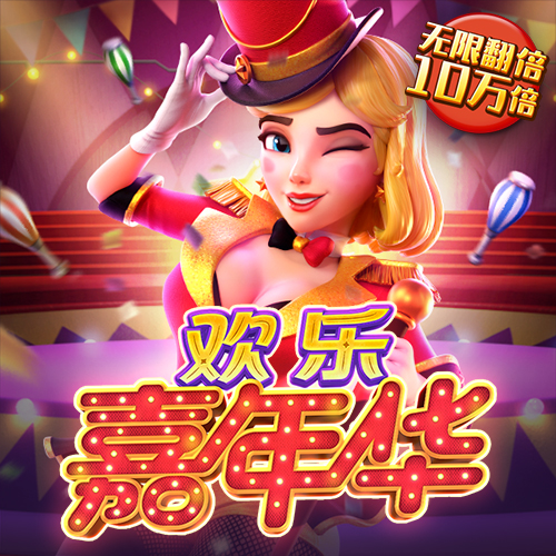 幸运彩app安卓版官方截图1
