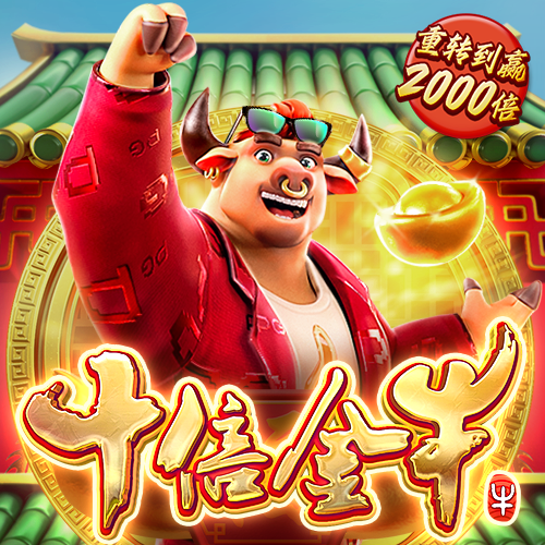 亚美体育官网app下载截图2