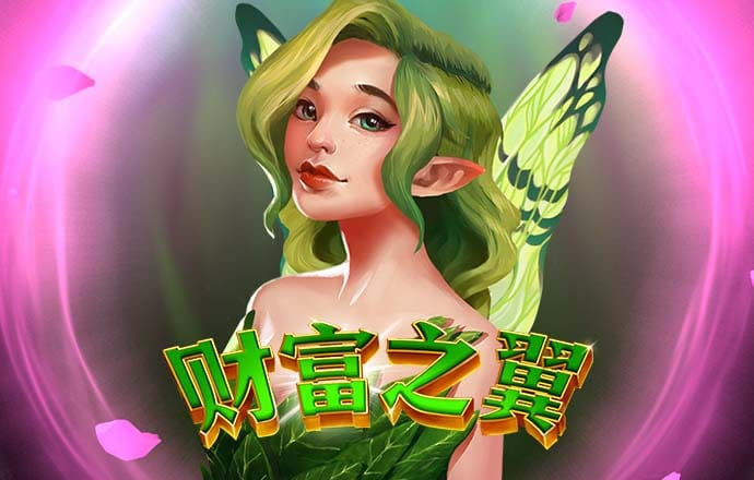 035娱乐官方