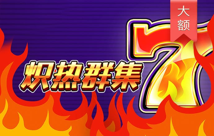 港澳宝典COM